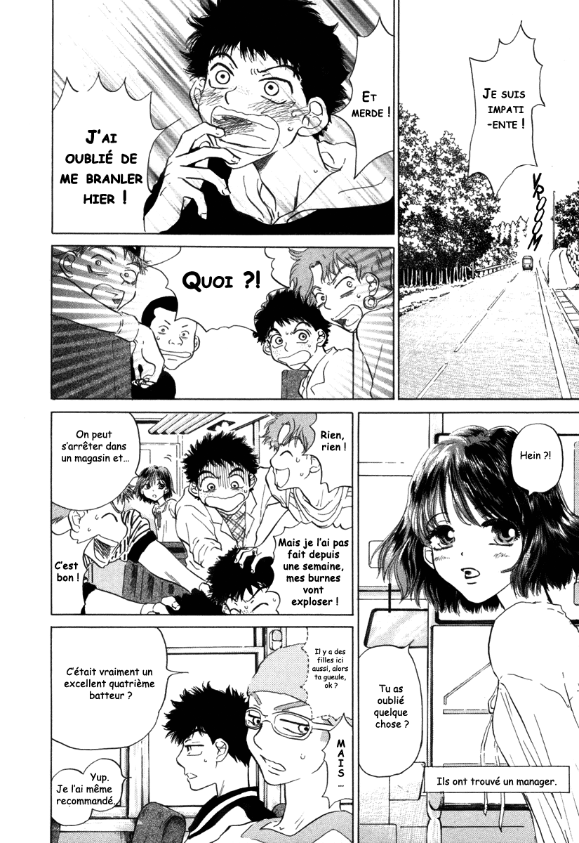 img Ookiku Furikabutte 4